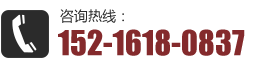 電話：0595-22469991 手機：13305982227